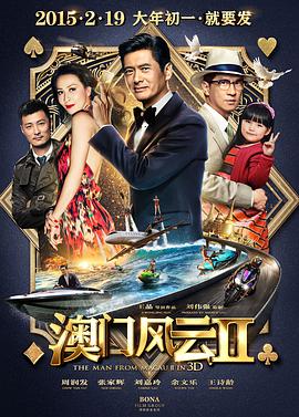 国产精品va一级二级三级